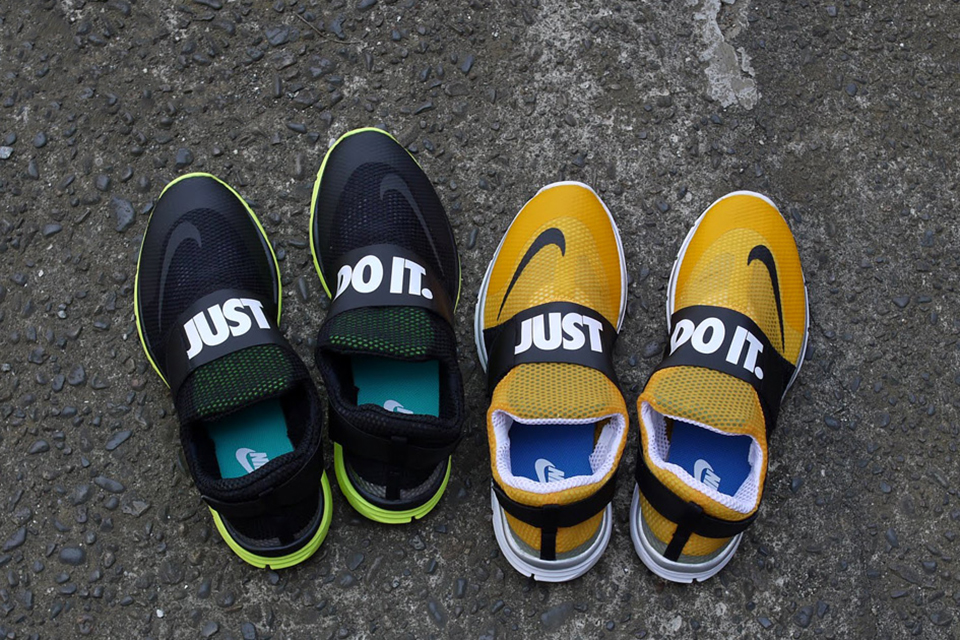 nike shoes with just do it strap